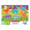 Picture of WOODEN PUZZLE - DINOSAURS